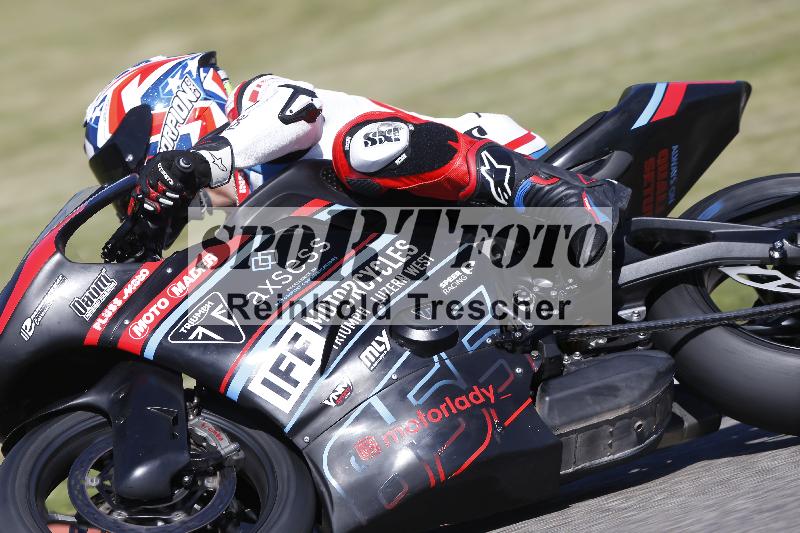 /16 16.05.2025 PROMAX ADR/Gruppe rot/855